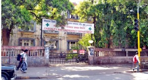 मुबंई पुणे और नागपुर के सरकारी अस्पताल के रेडियोलॉजी विभाग दे रहे मरीज़ों को  मौत का निमंत्रण,भाभा अणु संधान केंद्र की रिपोर्ट से हुआ खुलासा
