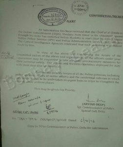 टैक्सी में लगी आग,लेकिन होटल कर्मचारी की वजह से टल गया बड़ा हादसा,पुलिस ने दी शाबाशी