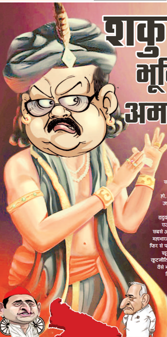 नज़ीब जंग न बनें किरण बेदी! पढ़ें संपादक एस.एन.विनोद की कलम से