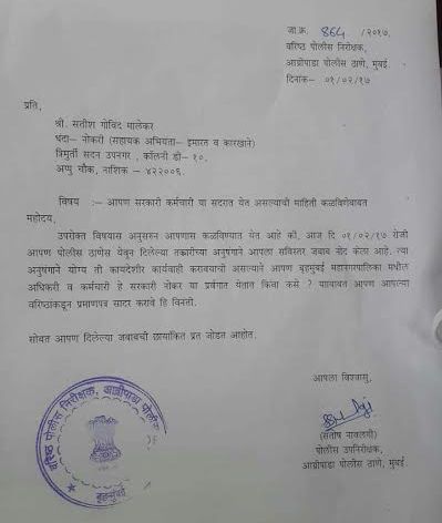 वक्फ़ बचाव मुहिम की आड़ में फिर उंगली कटा कर शहीदों में नाम लिखाने की कोशिश तेज़ , वक्फ़ की जायदाद बचाने के पीछे खुद वक्फ़ माफिया