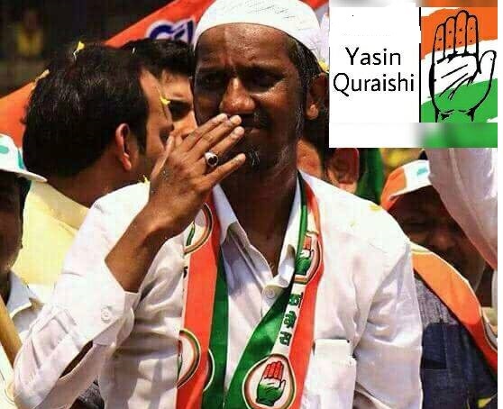 नसीम खान अपने गढ़ में गौस शेख को जिताने में हुए नाकाम,दिलीप लांडे के सामने ज़िल्लत भरी शिकस्त