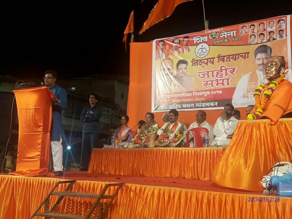 बीच बचाव करने वाले मुस्लिम युवक पर पुलिस ने दर्ज किया झूटा मामला, हाई कोर्ट ने दिए जांच के आदेश