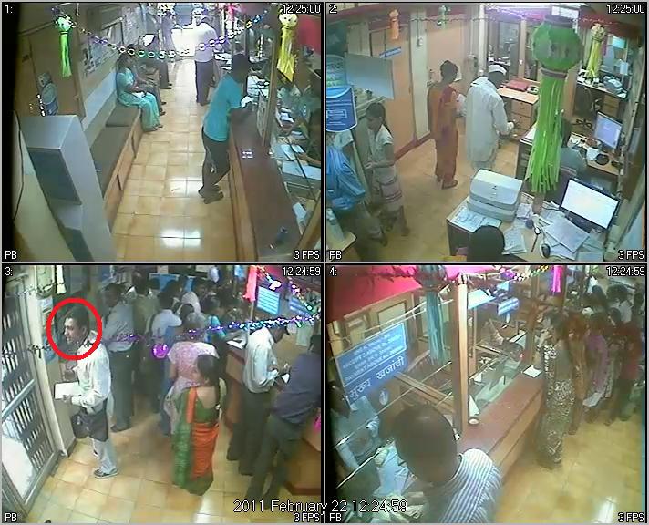 देखें मुंबई में मौजूद बैंकों में ठगी करने वाली गैंग के सदस्यों की फोटो