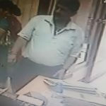 पूणे के भोसरी इलाके में स्थिक बैंक ऑफ़ बरोडा में ठगी , ठग की करतूत सीसीटीवी कैमरे में कैद
