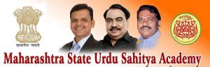 मुंबई ट्राफिक पुलिस ने जारी किया फ़रमान , जांच के नाम पर लोगों को न किया जाए परेशान , कार्रवाई के नाम पर अब मुंबई में टूरिस्ट गाड़ियों को रोकने पर लगी रोक