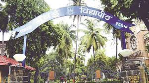 महाराष्ट्र सार्वजनिक विद्यापीठ कानून को परिनियम की प्रतिक्षा