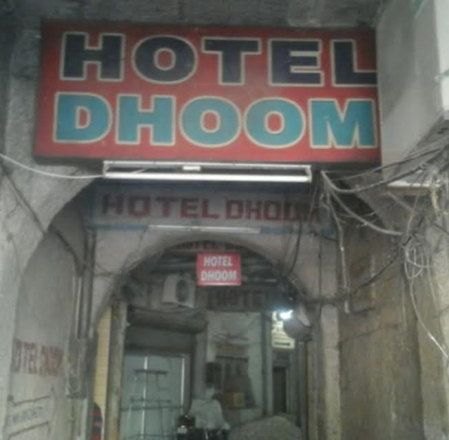 क़त्ल के राज़ से उठेगा पर्दा , जोधपुर के धूम होटल से हुई सिद्धांत की गिरफ्तारी